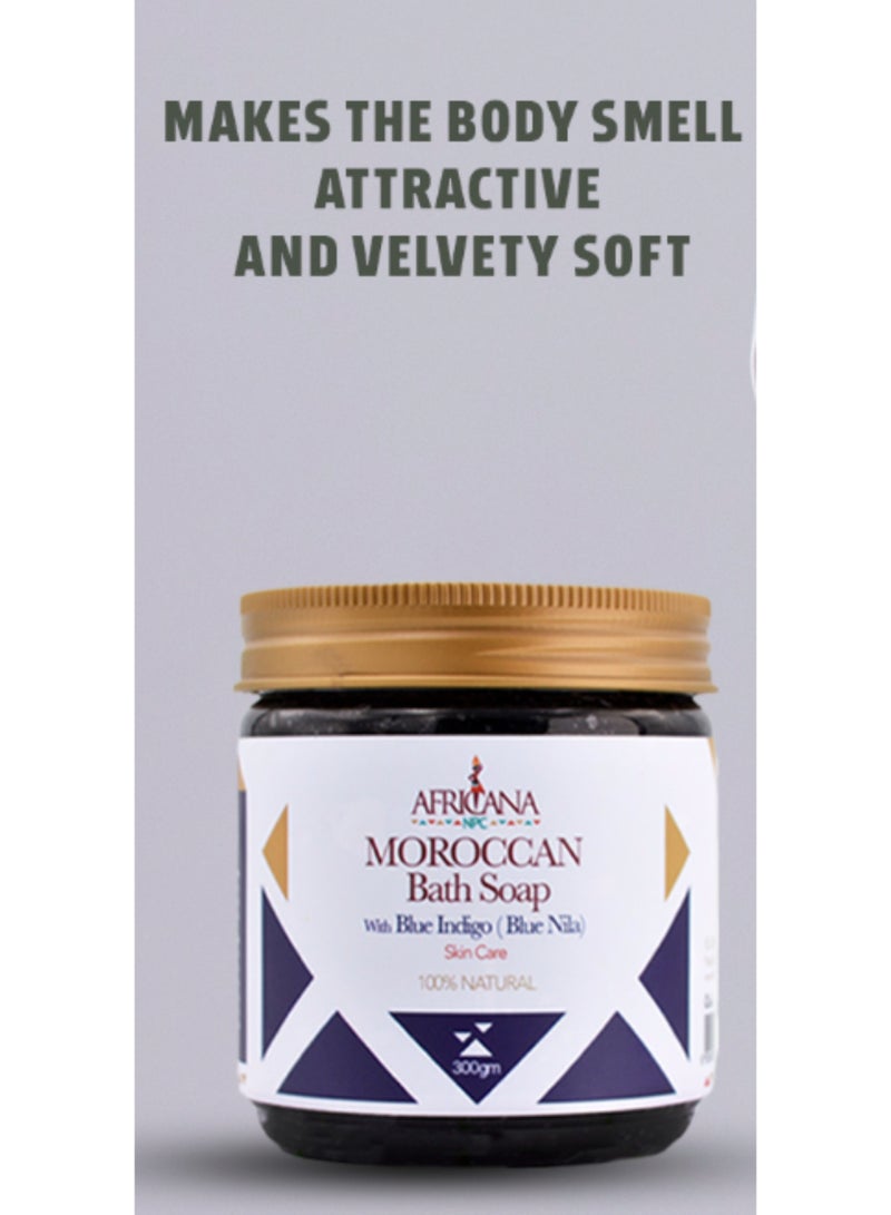 أفريكانا إن بي سي صابون الحمام المغربي افريكانا ان بي سي بالنيلة الزرقاء 300 جم - Image 3